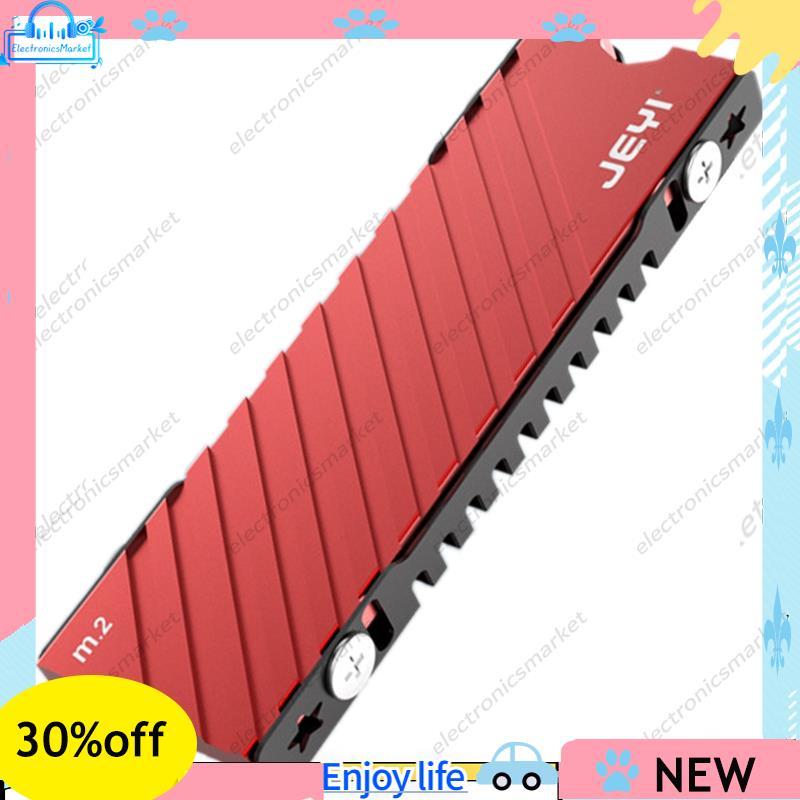 M . 2 SSD Nvme Dissipador De Calor Estado Sólido M2 2280 Disco Rígido De Alumínio Para Partículas De Um Lado