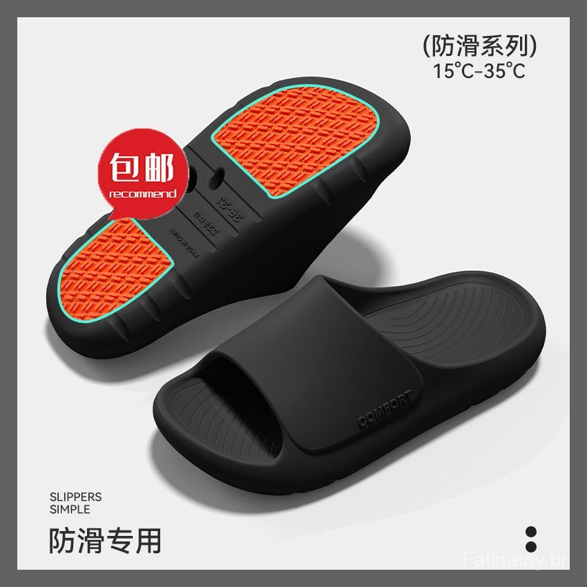 Chinelos de EVA para Homens, Verão 2026, Sola Grossa, Antiderrapantes, Resistentes ao Desgaste, Antiodor, para Banheiro