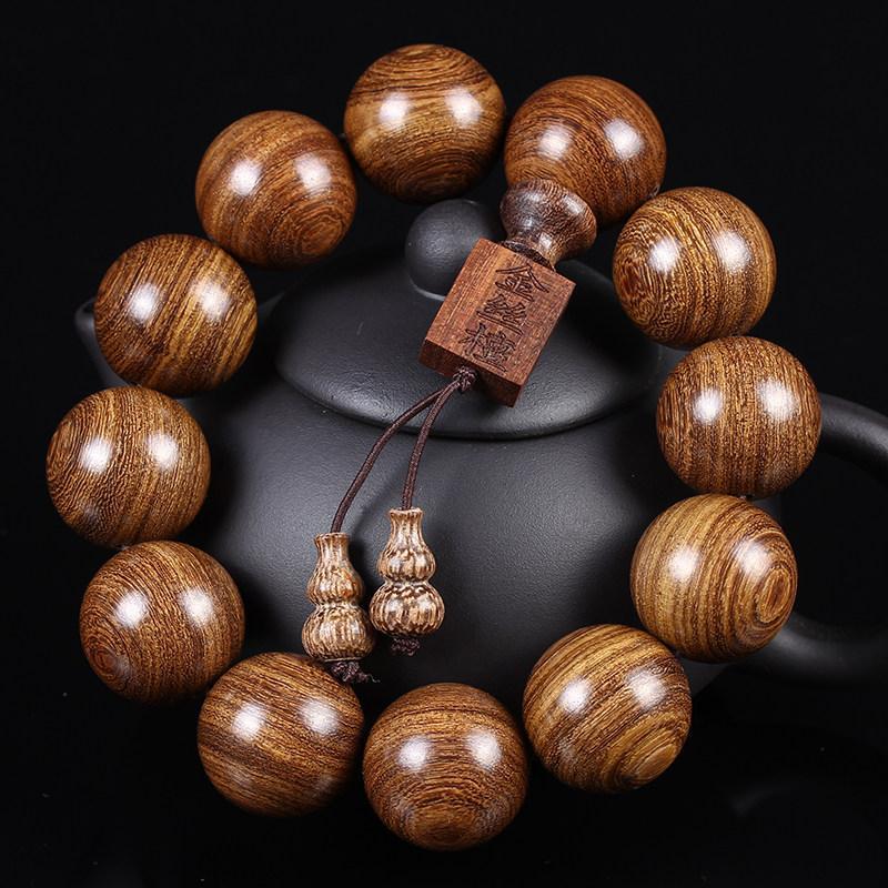 Imagem Pulseira de contas budistas de sândalo dourado, pulseira de grão liso, furo pequeno, sândalo 2.0, contas de rosário, 108