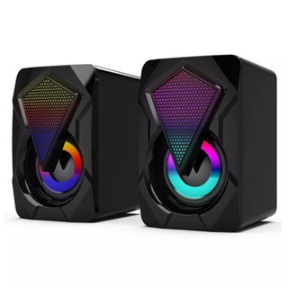 Caixa de Som RGB Gamer PC | Luz Respiração Fria | Alto-Falante Potente Surround ACS-4506 em Oferta na Shopee