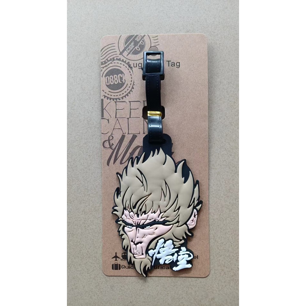 Etiqueta de mochila Black Myth Goku LUMB