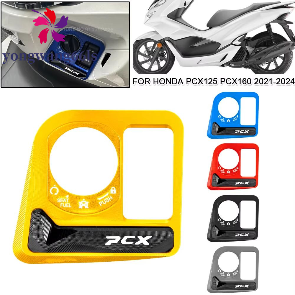 Tampa Da Fechadura Chave De Ignição YONGWANG , Colorida Do Interruptor Em Liga De Alumínio , Durável