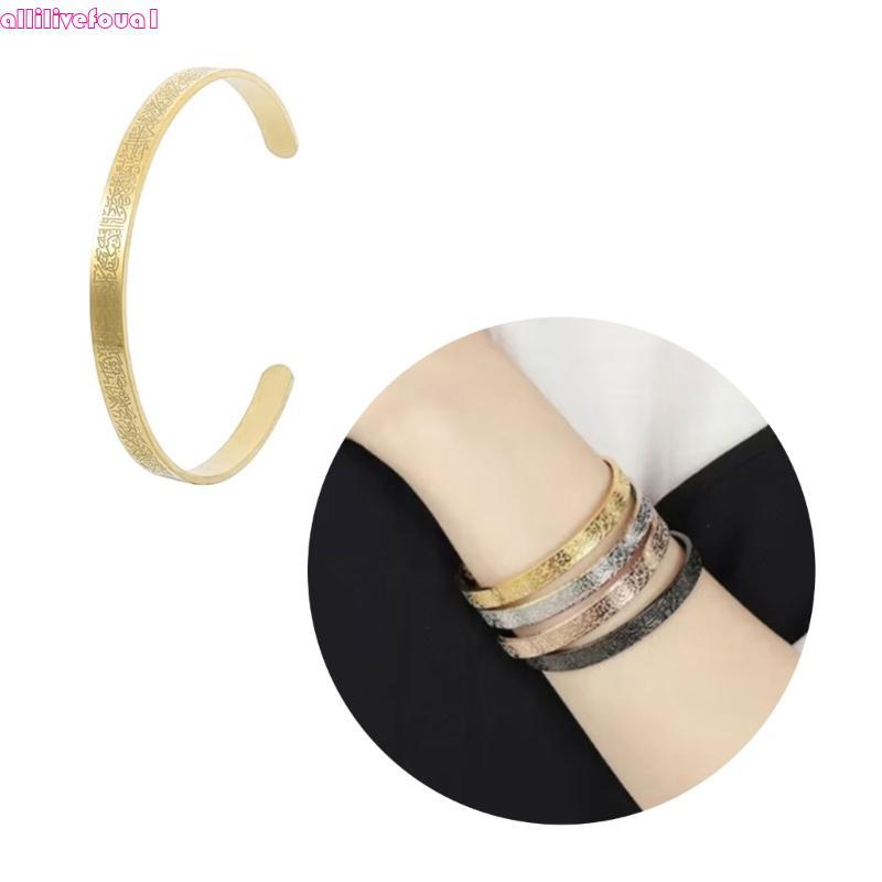 allilivefoua1 Conjunto Pulseiras Colar Pingente Joias Charme Islâmico