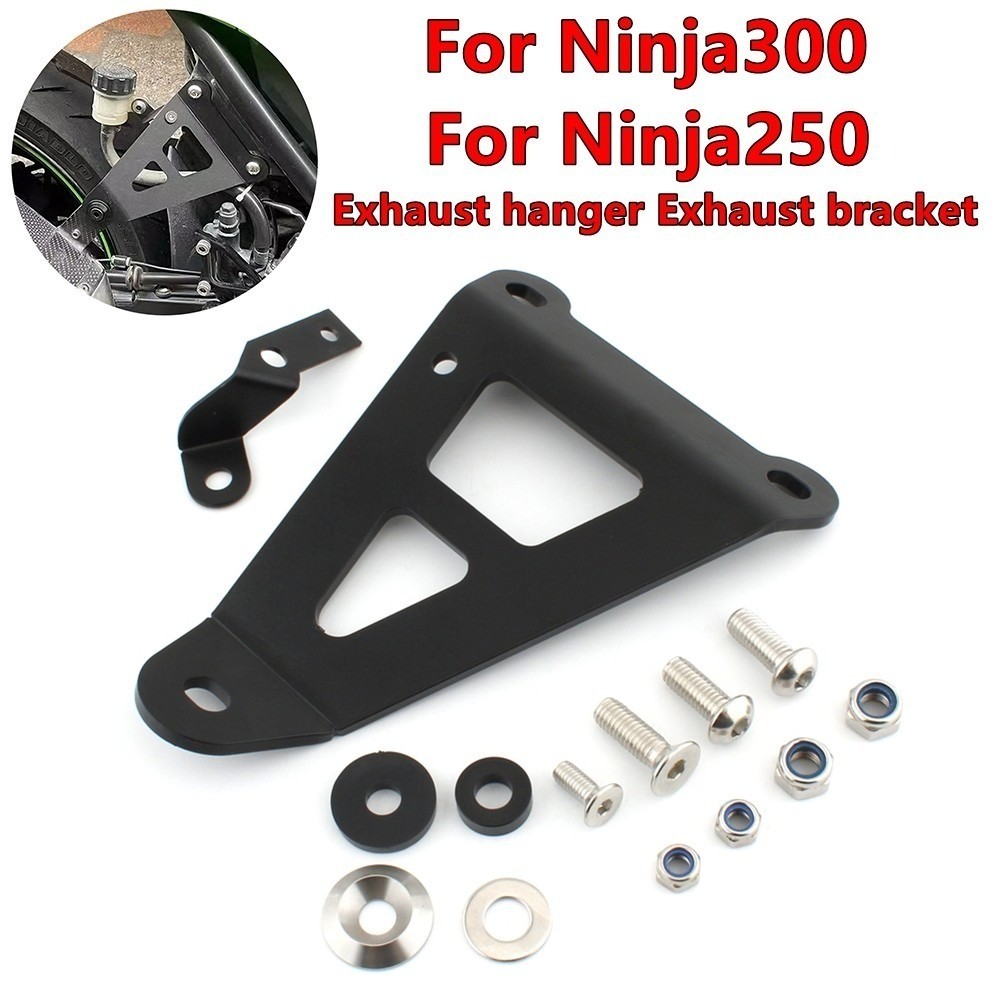 Para KAWASAKI NINJA300 NINJA 250 2013 2014 2015 2016 2017 Motocicleta Alumínio Escape Cabide Silenciador Suporte Kit