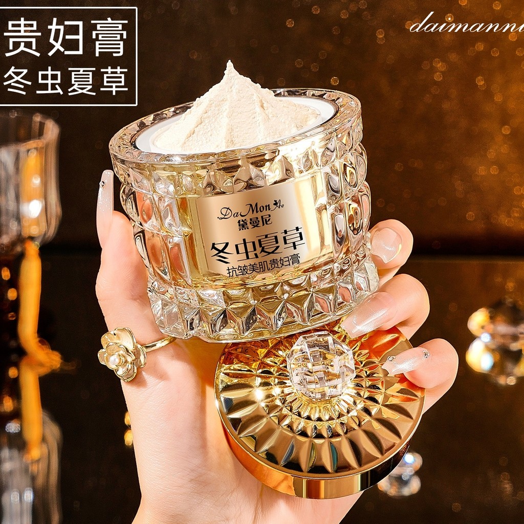 Cordyceps Sinensis rugas beleza senhora creme nutritivo creme de beleza sem rosto creme facial corretivo poros delicados