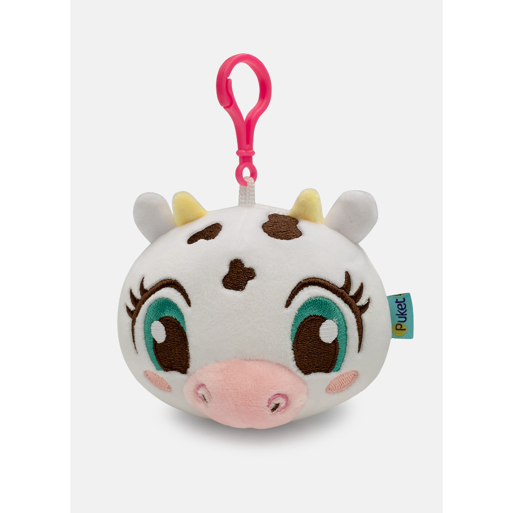 Chaveiro Vaca - Puket em Oferta na Shopee