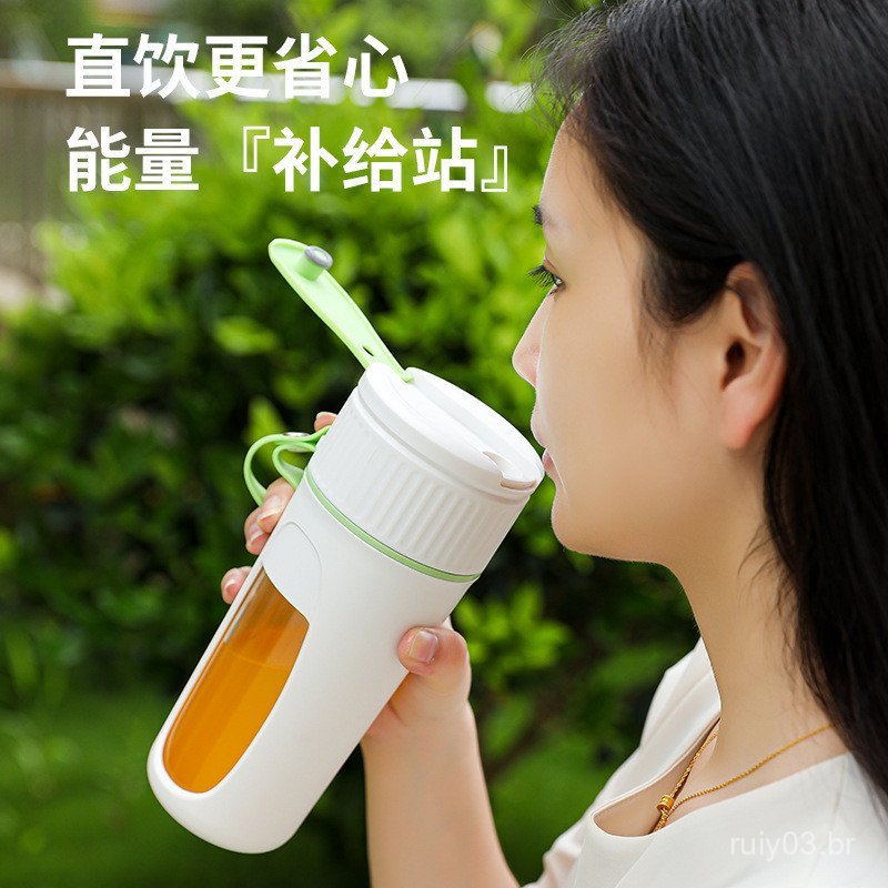 Novo Liquidificador Portátil Recarregável Pequeno Copo de Suco Estudante Casa Copo Liquidificador Multifuncional 7QOO