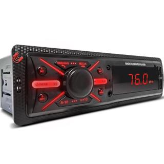 Radio Aparelho MP3 Player Som Automotivo Bluetooth Usb RCA FM Potencia Power Beats Carroussel Auto em Oferta na Shopee