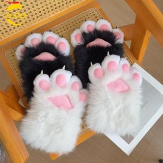 SUBEI Luvas De Garra De Gato , Pelúcia De Desenho Animado Para Cosplay , Adereços De Animais Grossos em Oferta na Shopee