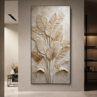 Quadro Decorativo Folhagem Clean Gigante 1,10x80cm.Decore Sala,Quarto,Copa,consultório,escritório,hall,áreas afins. em Oferta na Shopee