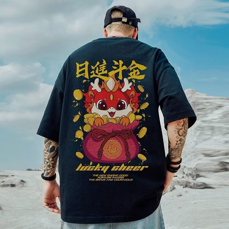 Manga Roupas Masculinas na Moda Nacional Verão Moda Estilo Nacional Gordo de Manga Curta na Moda Camisa Masculina Meio T — R$ 47,94 em Shopee