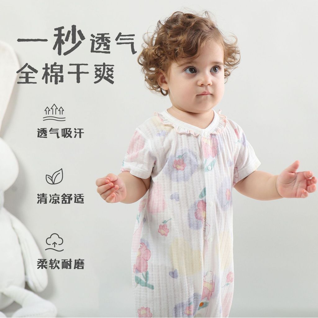 Bebê bebê roupas de verão gelo oxigênio algodão macacão puro algodão recém-nascido classe a roupas verão macacão do bebê