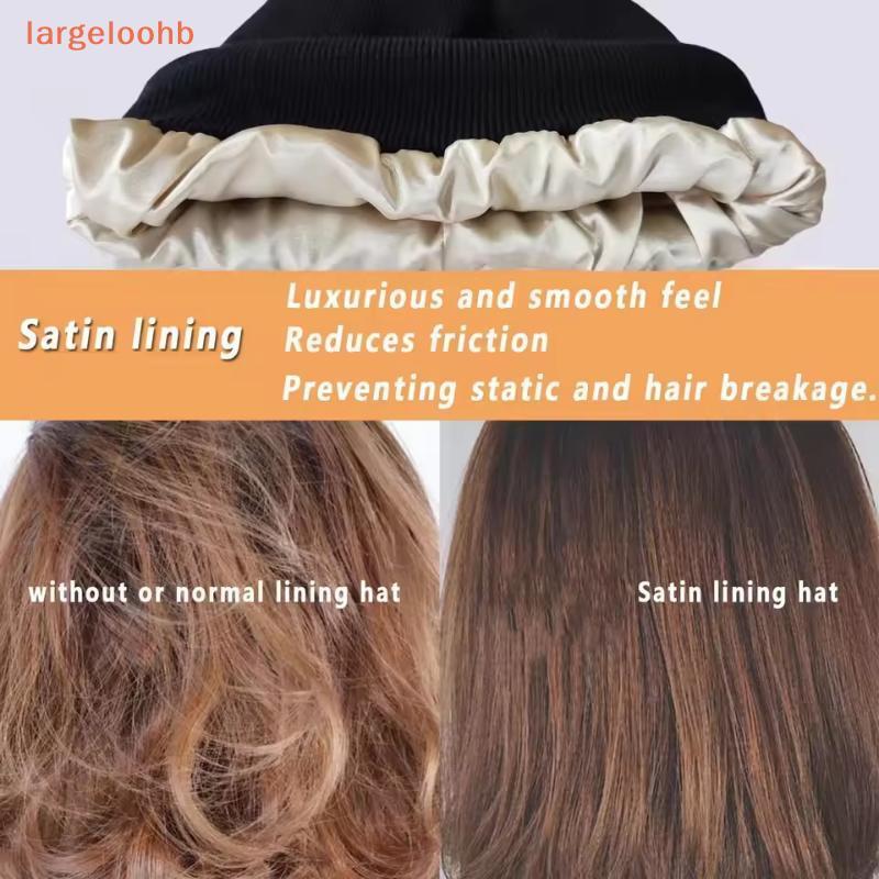 [largeloohb] Gorro Antiestático Forrado De Cetim Unissex Para Mulheres Forro De Seda De Inverno Desleixado Quente Com Pu