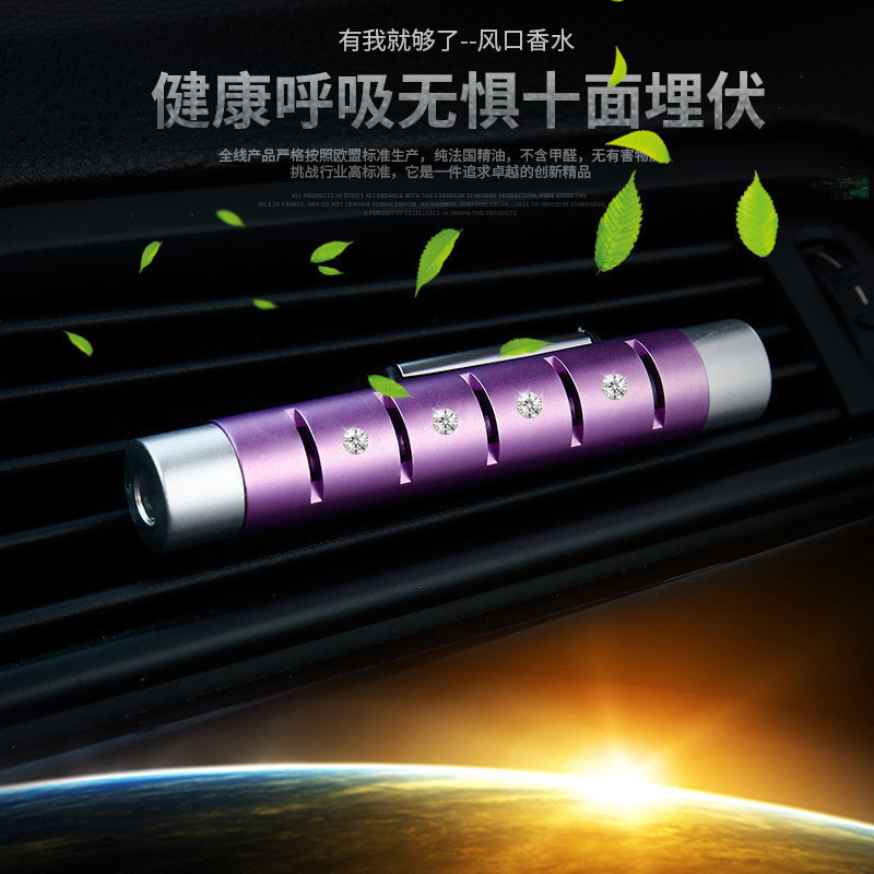 Diamante saída de ar perfume clipe moda carro saída de ar perfume ar condicionado saída de ar Interior do carro pronto e