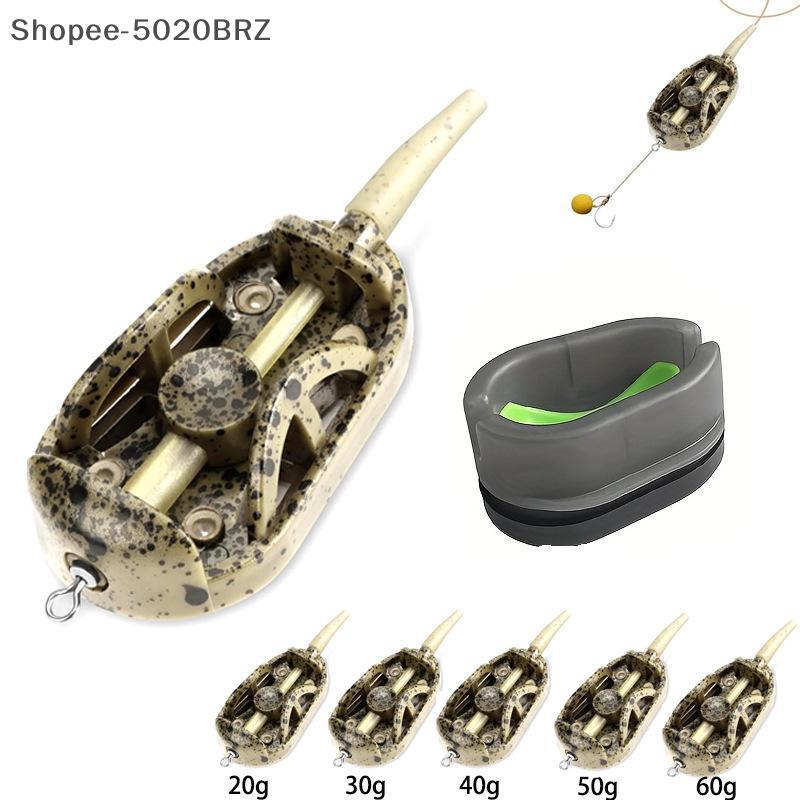 [THEBR] 2/5 Unidades 20g/30g/40g/50g/60g Alimentador De Método Em Linha Para Pesca De Carpa Kit De Dispositivo Equipamen