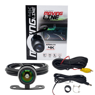 Câmera De Ré Borboleta 4k Moving Line Suspenso Ou Embutida em Oferta na Shopee