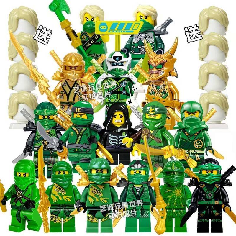 Conjunto Completo De Brinquedos De Boneca Ninjago Lloyd 1a-20 Temporada Todos Os Protagonistas Verdes Blocos De Construção Domésticos v4xo