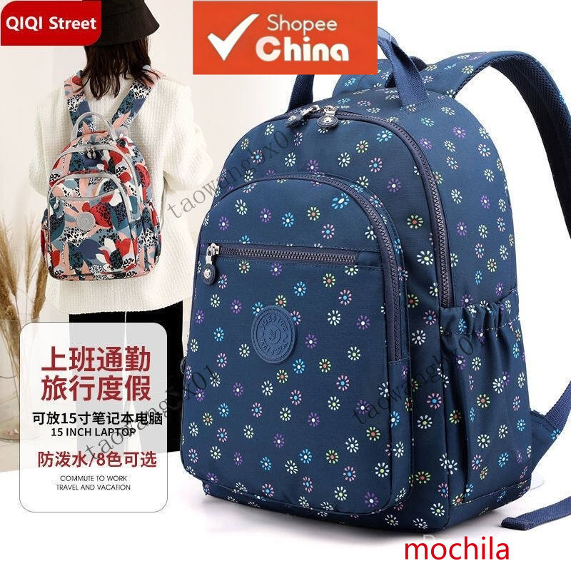 Mochila Feminina, Tecido Oxford 2022 Novo Estilo Escolar Impermeável Transversal Grande Capacidade Viagem Pequena Bolsa