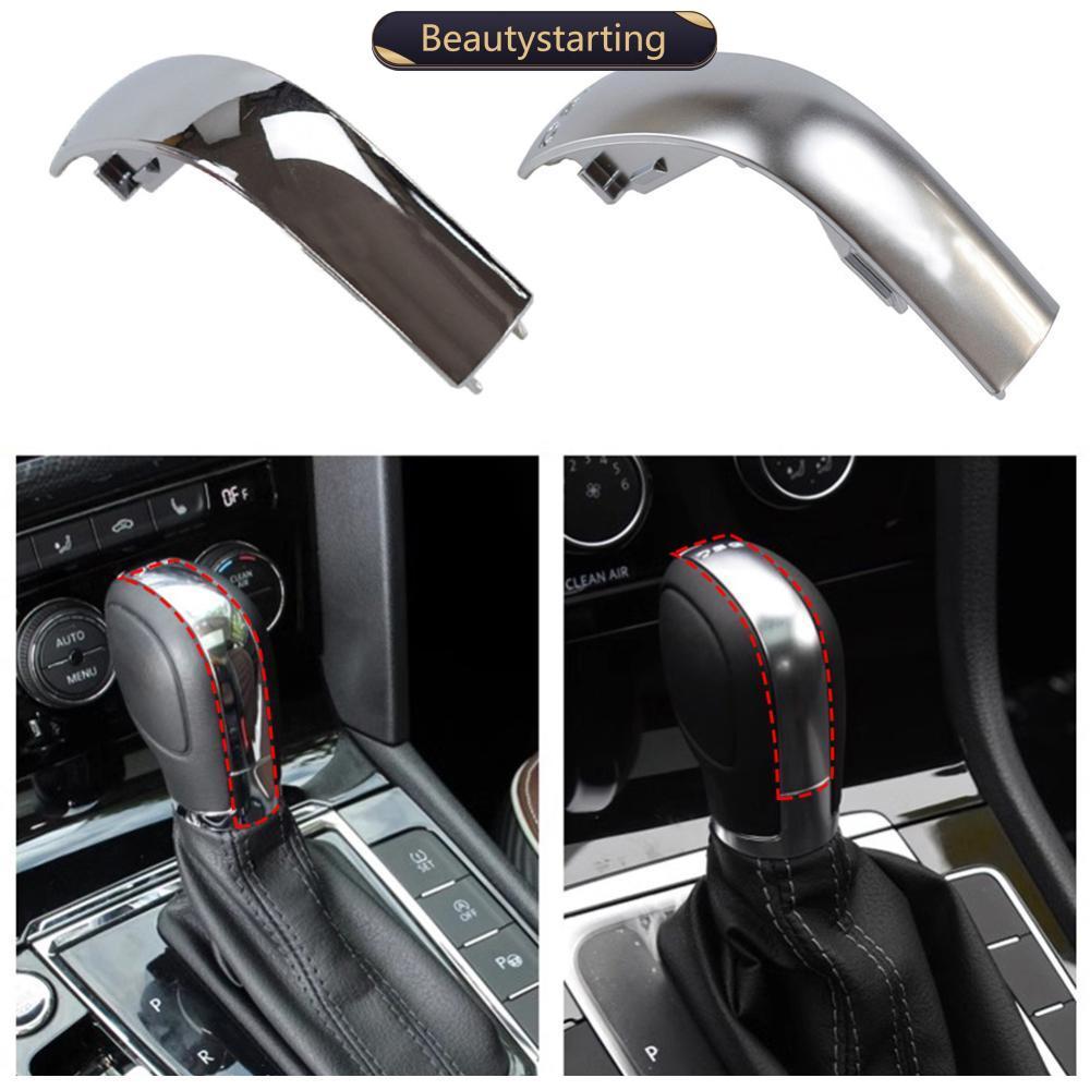 BEAUTYSTARTING Botão De Mudança De Marcha Automático Para Carro DSG Capa Guarnição VW Golf 6 7 R GTI A6 A7 Tiguan 5N Pas