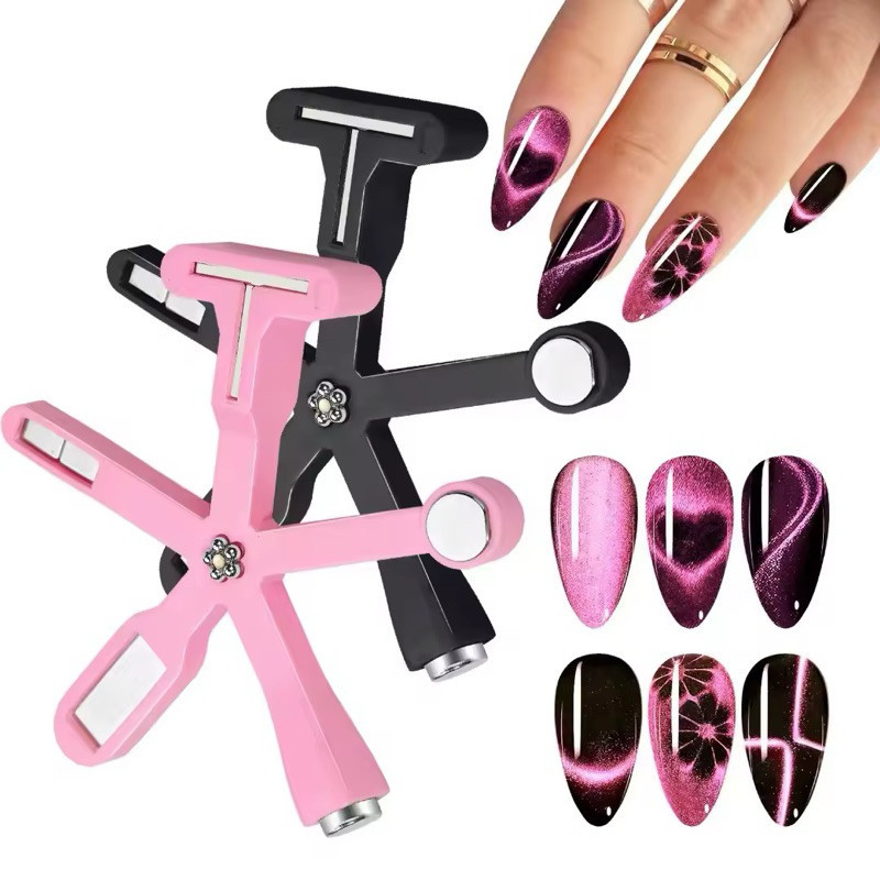 Imã 5 em 1 para Unhas Efeito Olho de Gato - Real Love em Oferta na Shopee