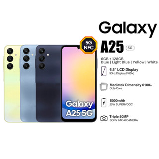 Novo Galaxy A25 5G (8 Gb + 256 | Tela De 6.5 " 90 Hz Chip Duplo 50MP Selfie 13MP 5000mAh em Oferta na Shopee