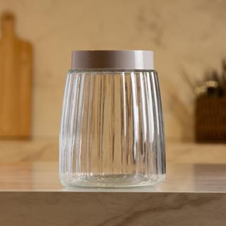 Pote com Tampa Bege 790ml Vidro em Oferta na Shopee