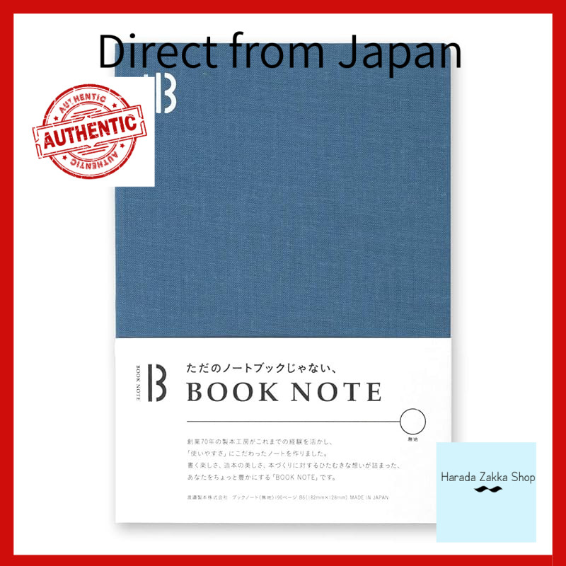 Watanabe Binding Notebook A5 Plain Book Notebook Denim Blue BN-A5-P-BL[Direct from Japan]