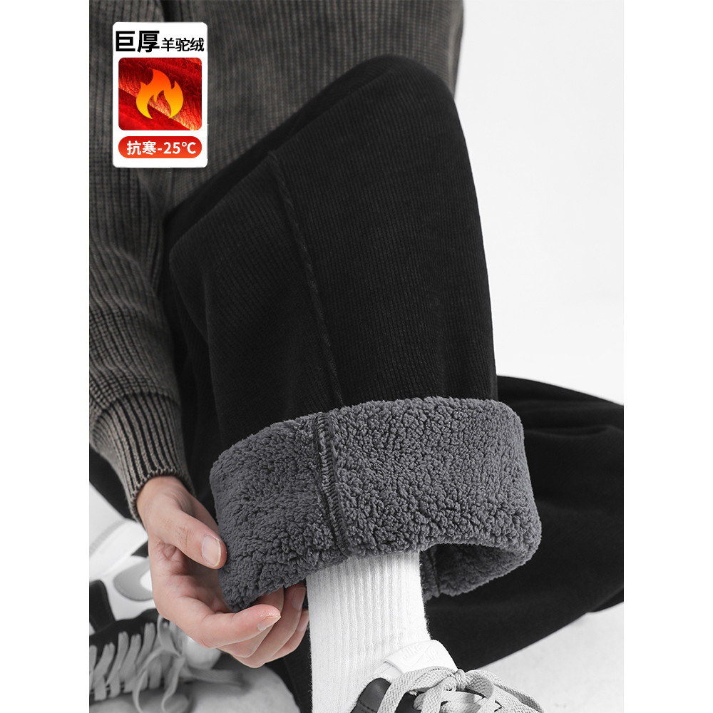 Calças masculinas de veludo pesado outono inverno 2026 novo estilo velo Sweatpants em linha reta calças casuais soltas c