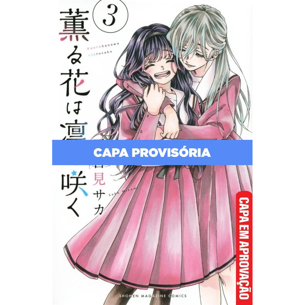 Mangá - Kaoru Hana: The Fragrant Flower Blooms With Dignity - Volume 03 - Novo/Lacrado em Oferta na Shopee