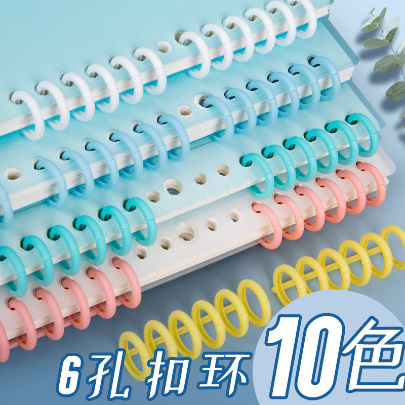 Fichário de 6 furos com anéis de pressão, fichário de plástico segmentado, fichário de plástico B5 removível com encader