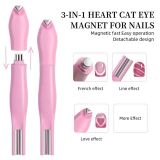 imã 3 em 1 para esmalte em gel magnético profissional