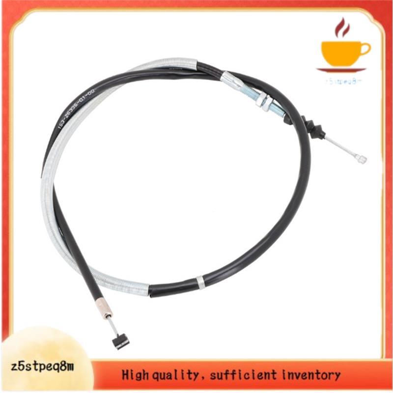 Substituição Do Cabo De Embreagem Para Acessório De Motocicletas 700 2006-2021 700R 2009