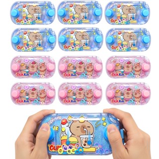 12 Jogos Aquaplay Water Game Argolas Capivara Fundo do Mar para Lembrancinha em Oferta na Shopee