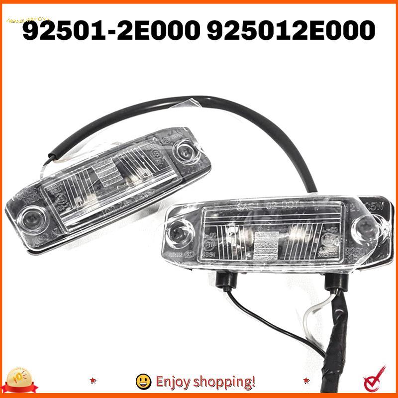 Conjunto De Luz Traseira Da Placa De Carro chuanhai0 Para 2005-2009 92501-2E000 925012E000 92501 2E000