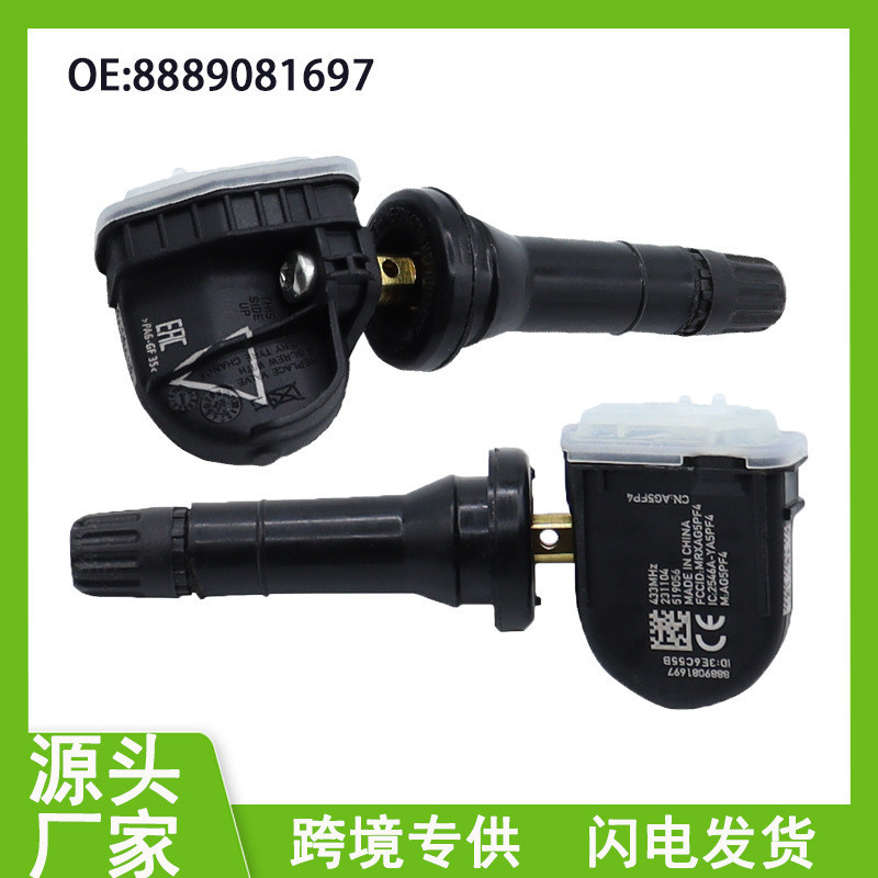 8889081697 Adequado para Geely 2021 Xingyue/2021 Cyg 09 Sensor de pressão dos pneus monitoramento pressão dos pneus fábr