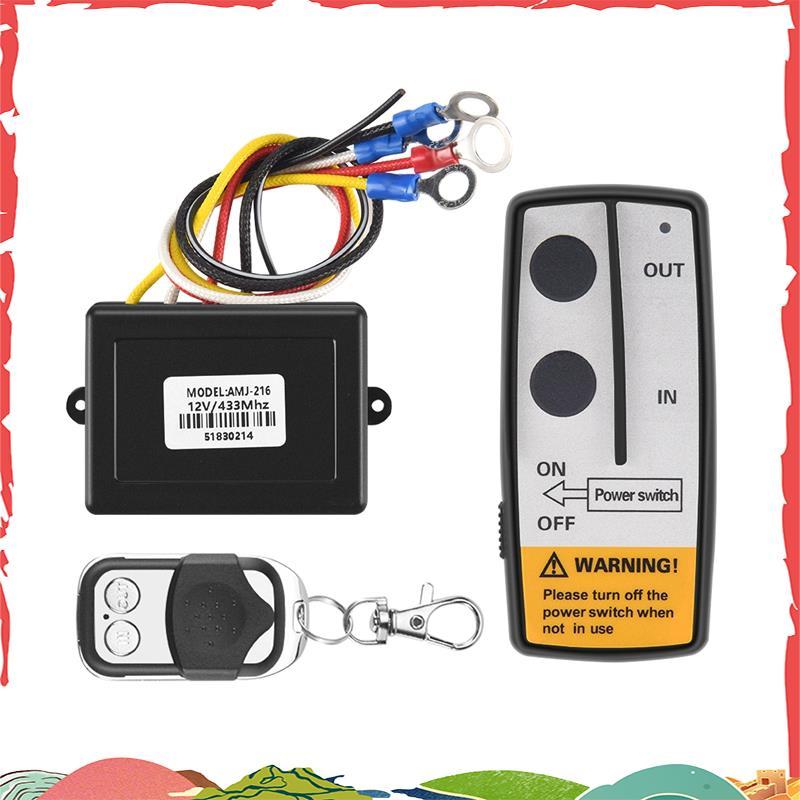 Conjunto De Controle Remoto Sem Fio De Guincho 12V 12Volt 50 Pés Para Caminhão ATV Avisar Ramsey