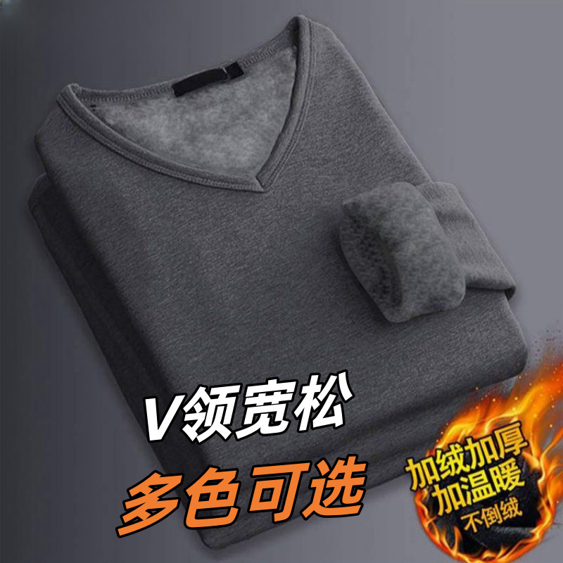 Modal de manga comprida camiseta masculina roupas de outono forro de lã engrossado roupas quentes camisa de fundo roupas