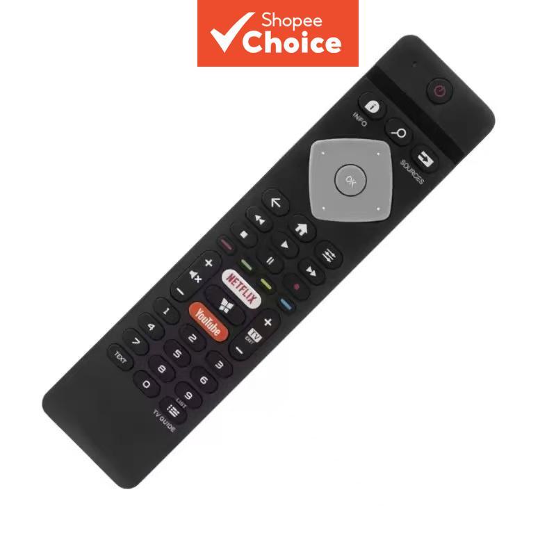 Substituto de controle remoto compatível com Philips Smart TV (com botões NETFLIX e YOUTUBE)
