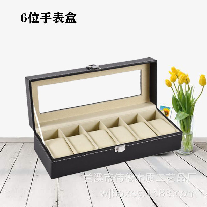 Caixa de relógio PU com janela acrílica Caixa de relógio de couro de 6 bits para armazenamento de relógio