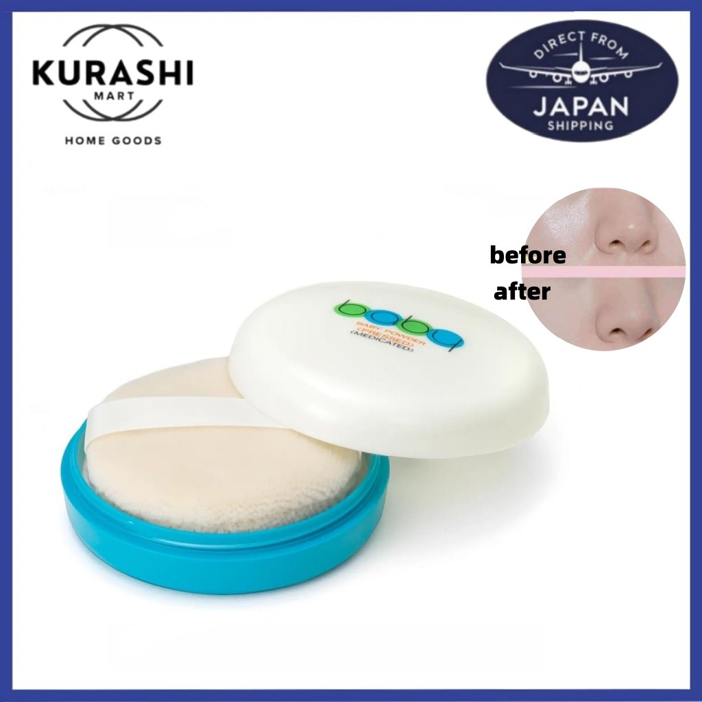 Shiseido Baby Pressed Powder 50g Medicated Powder for Skin Care Matte Brightening Direct from Japan