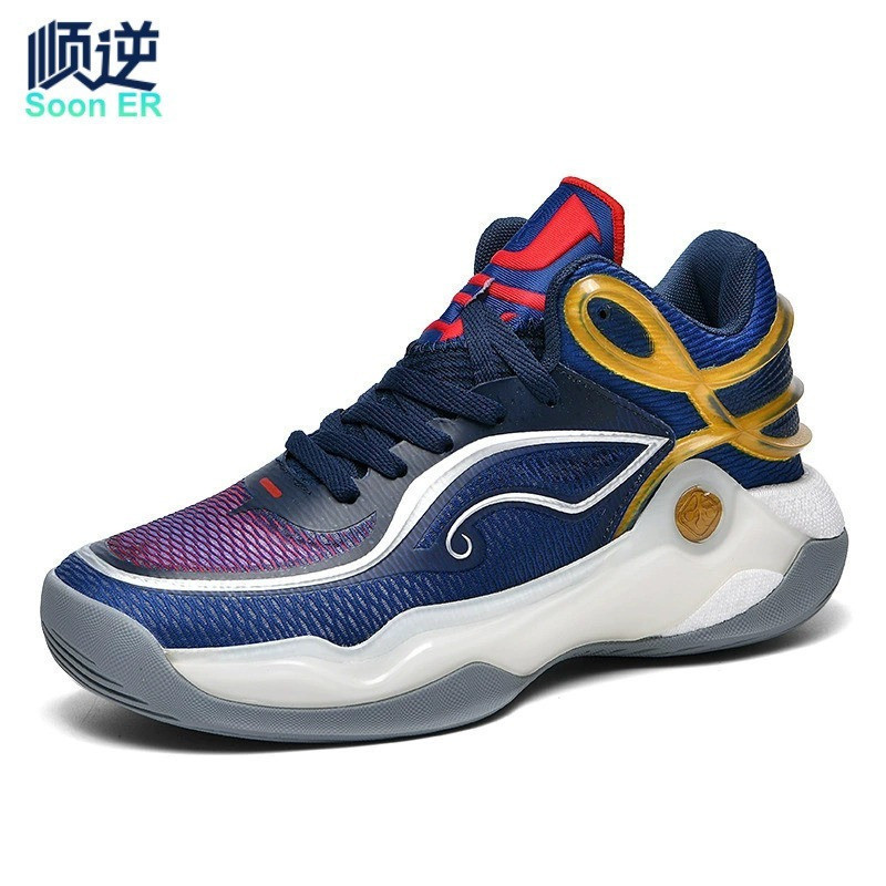 Tênis de basquete masculino feminino esportes luminosos tênis de corrida tênis de vôlei