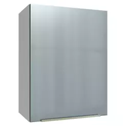 Armário Aéreo 50cm 1 Porta Branco/Cinza Lux Madesa