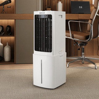 Climatizador de Ar Portátil Itatiaia 14 Litros Umidifica Resfria 127V