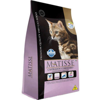 Matisse para Gatos Adultos Castrados de Todas as Raças Sabor Cordeiro e Arroz 800g em Oferta na Shopee