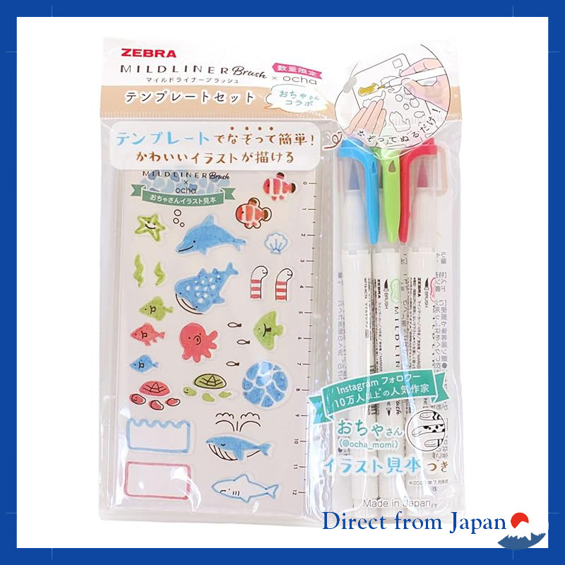 Zebra Mildliner Brush Highlighter Ochasan Collaboration - Cozy Sunshine Piyo Set SE-WFT8-OC-SB