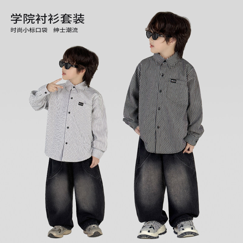 Crianças roupas meninos terno de manga comprida camisa listrada calças jeans moda Casual conjunto de duas peças primaver