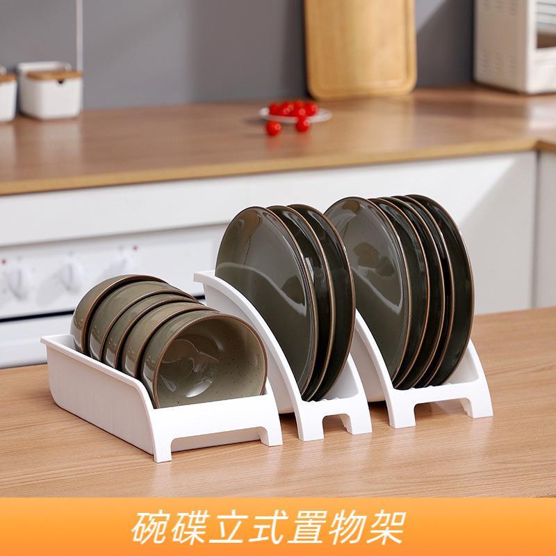 Prato de cozinha rack prato dreno cesta pia rack plástico utensílios de mesa do agregado familiar filtro caixa armazenam