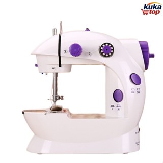 Mini Maquina Costura Portátil Elétrica Pedal Bivolt 110v-220v em Oferta na Shopee
