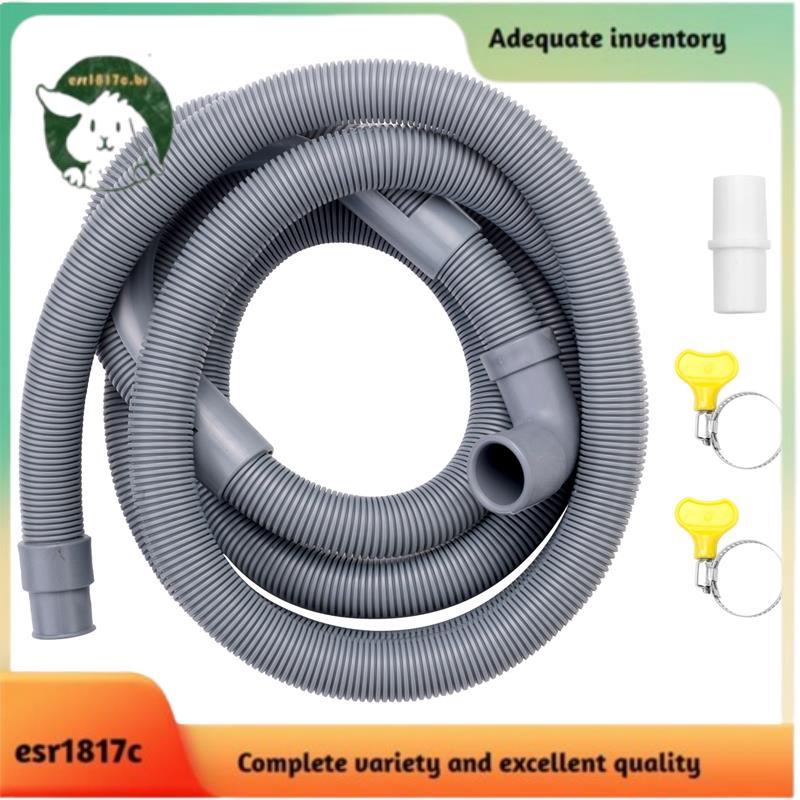 Máquina De Lavar Mangueira Dreno 2.5M Extensão Da De Drenagem Para Máquinas Louça Secadores