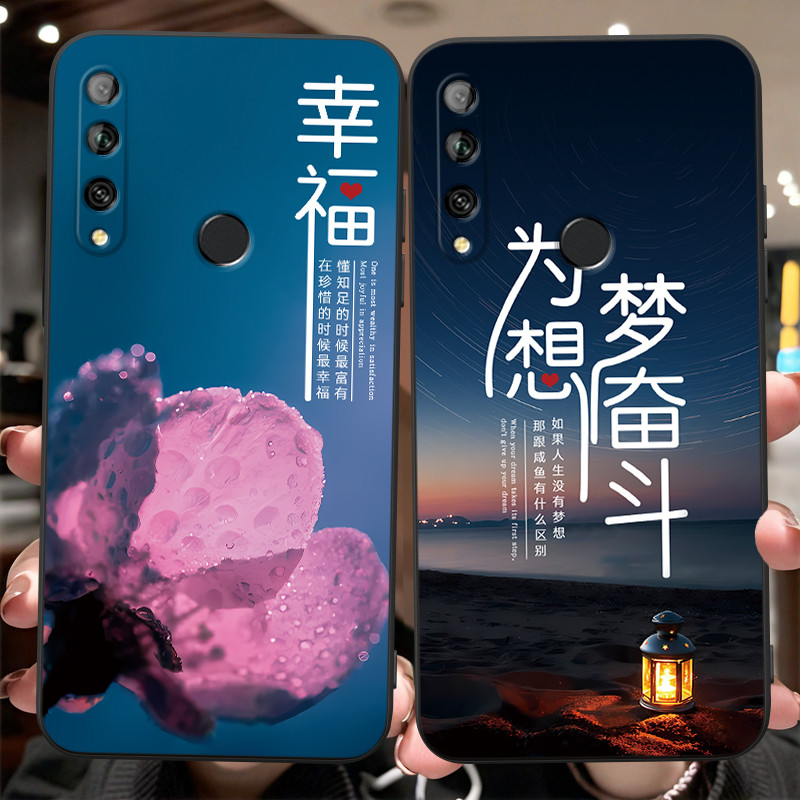 Luckrider Adequado para Huawei Changxiang 10plus Capa de telefone STK-AL00 Pintura de água de montanha stk-al00 Capa pro